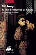 Je suis l'empereur de Chine